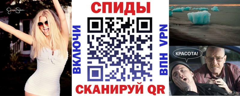 даркнет сайт  Райчихинск  АМФЕТАМИН VHQ 