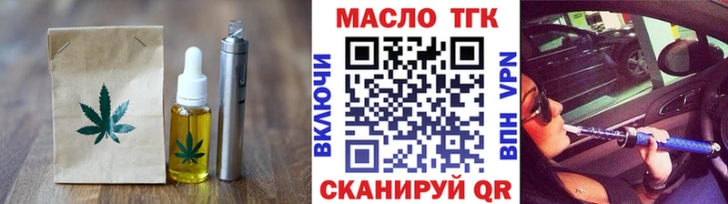 Cannafood марихуана  Райчихинск 