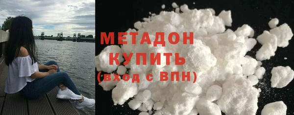 каннабис Ижевск