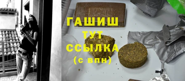 каннабис Ижевск