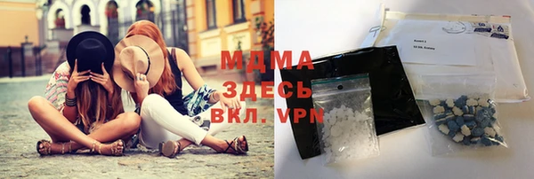 прущие крисы Абаза