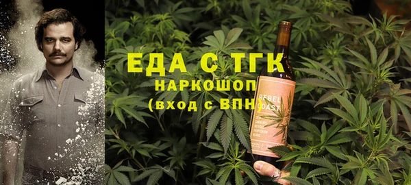 прущие крисы Абаза
