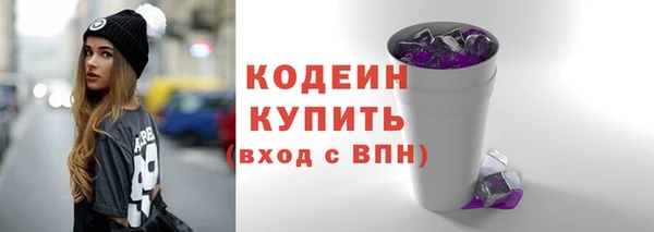МДМА Пролетарск