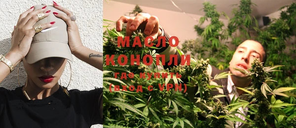 прущие крисы Абаза