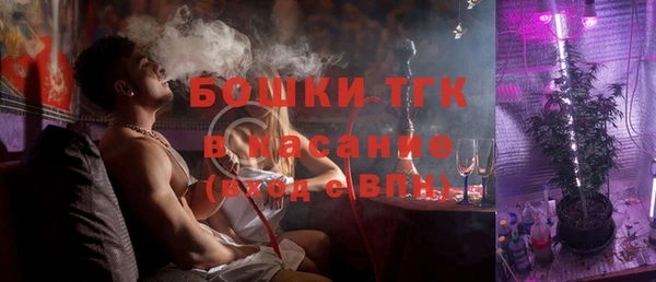 прущая мука Абдулино